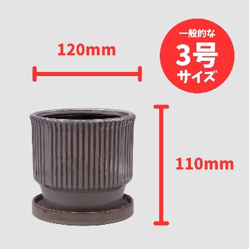 ゲラーデポットA S グレーの画像