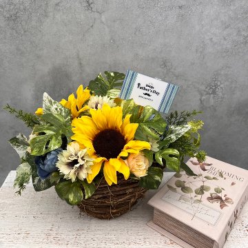 父の日ギフト ひまわり造花アレンジメントの画像