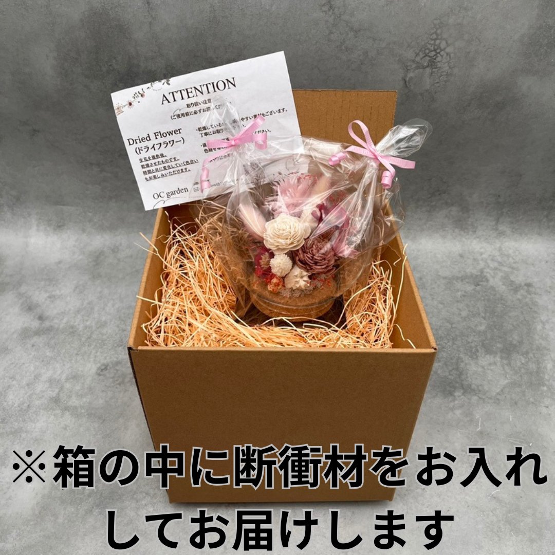 ゴールデンアップルの置き物の画像