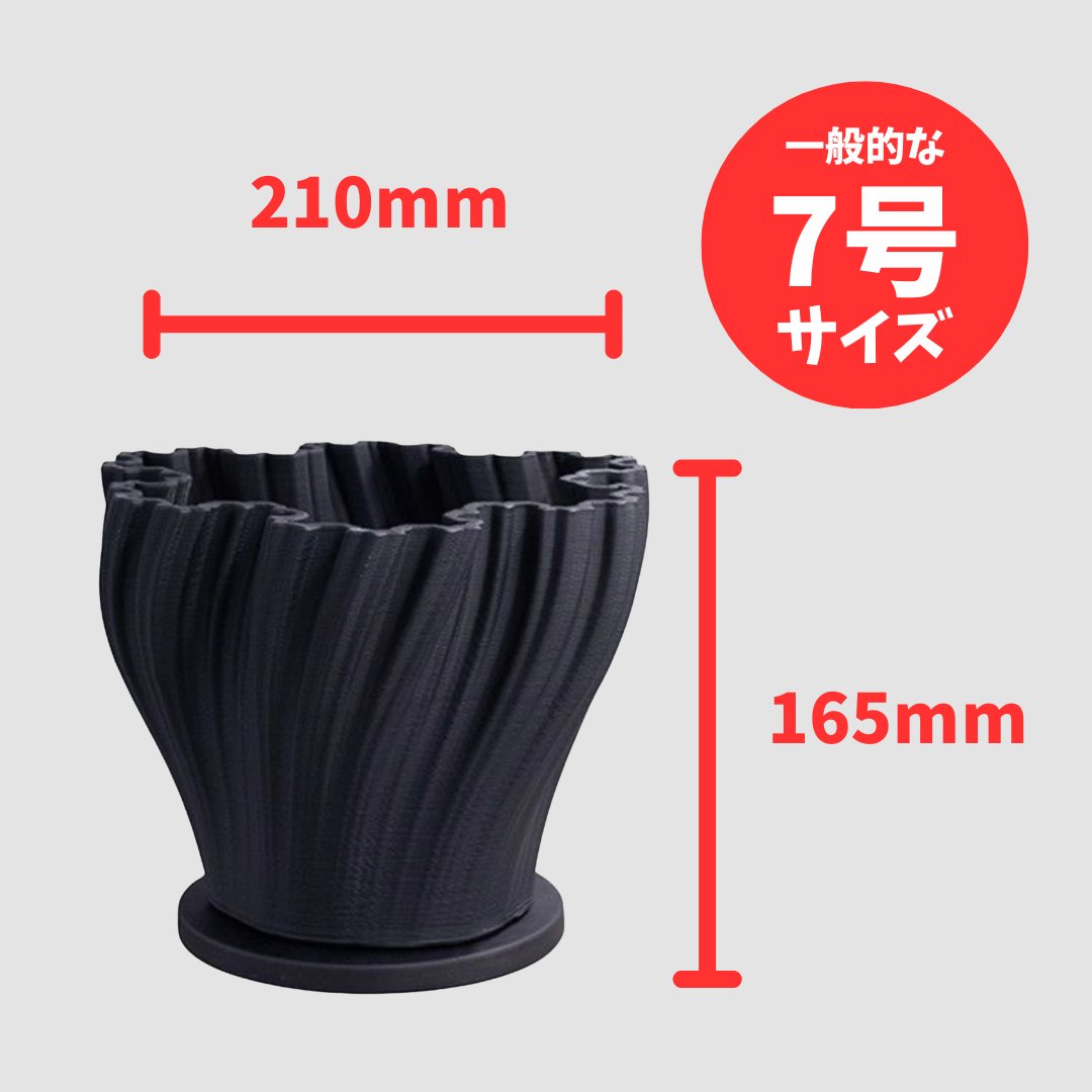 ラミン01　ブラックの画像