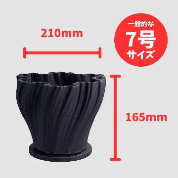 ラミン01　ブラックの画像