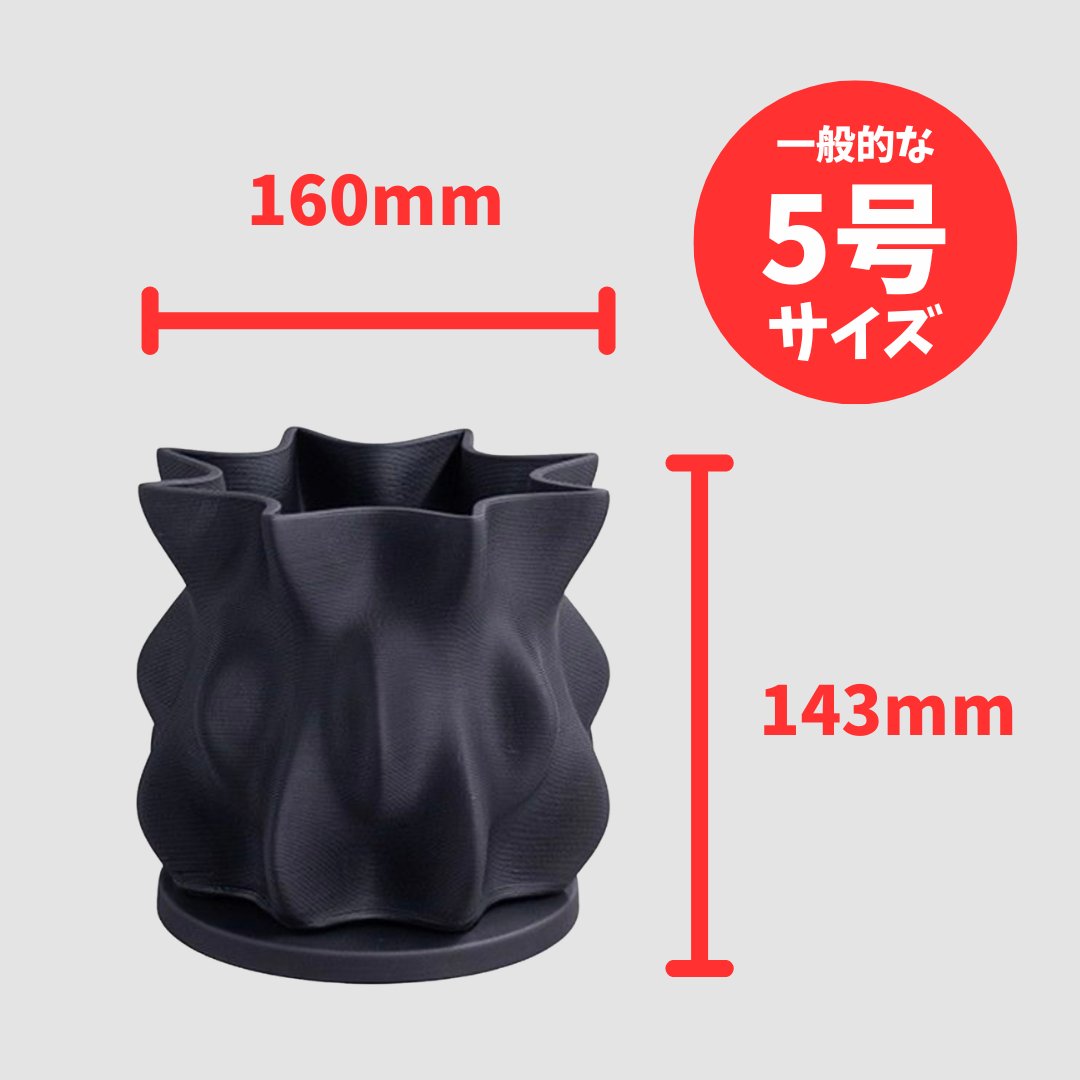 ラミン04　ブラックの画像