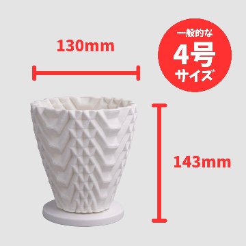 ラミン06　ホワイトの画像