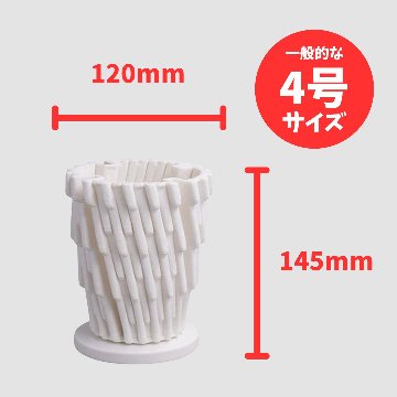 ラミン08　ホワイトの画像