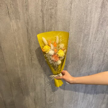 ドライフラワーおまかせ花束 Sサイズ オレンジ系の画像