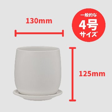 オスト ボール マットホワイトの画像