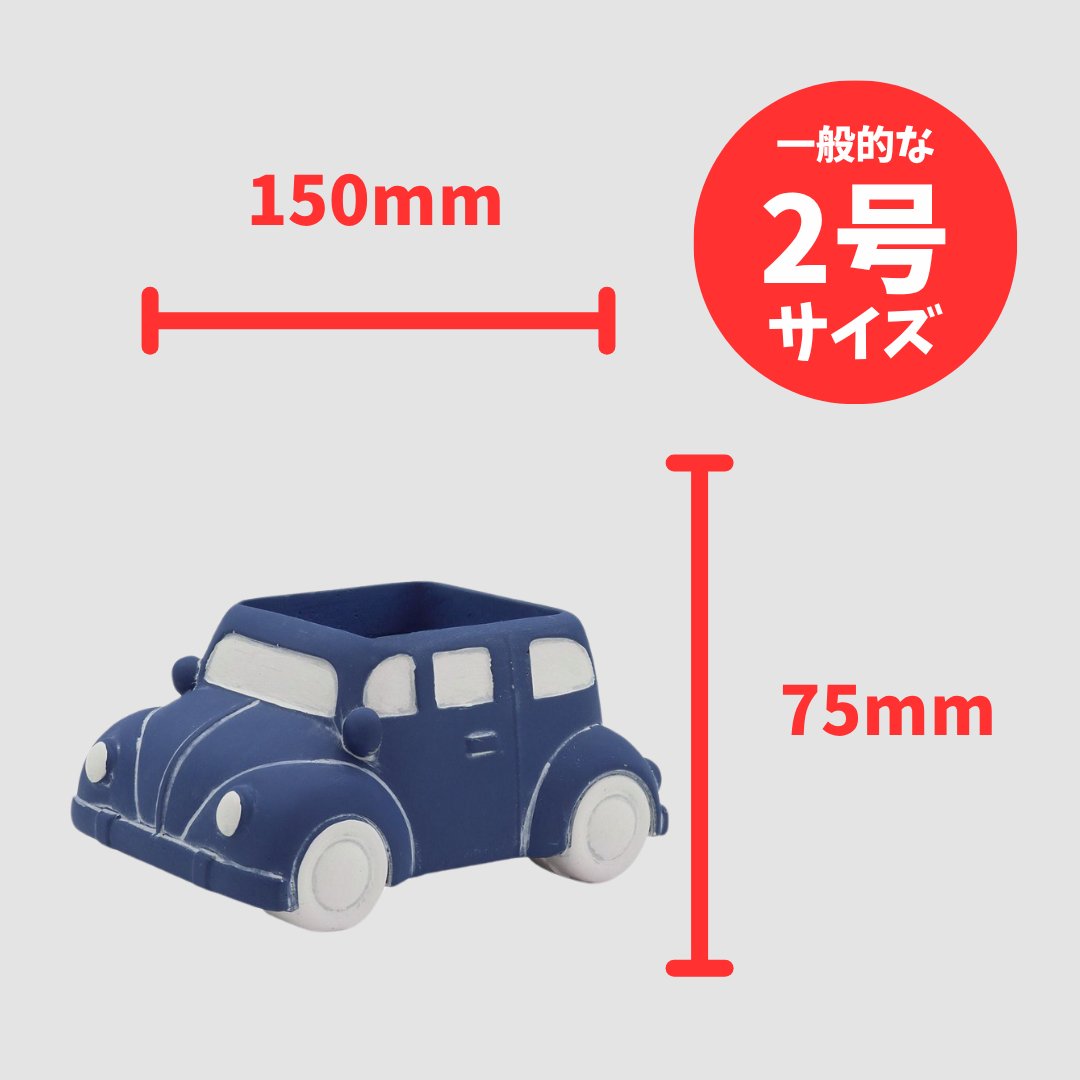 クラシックカー ミニビートル ブルーの画像
