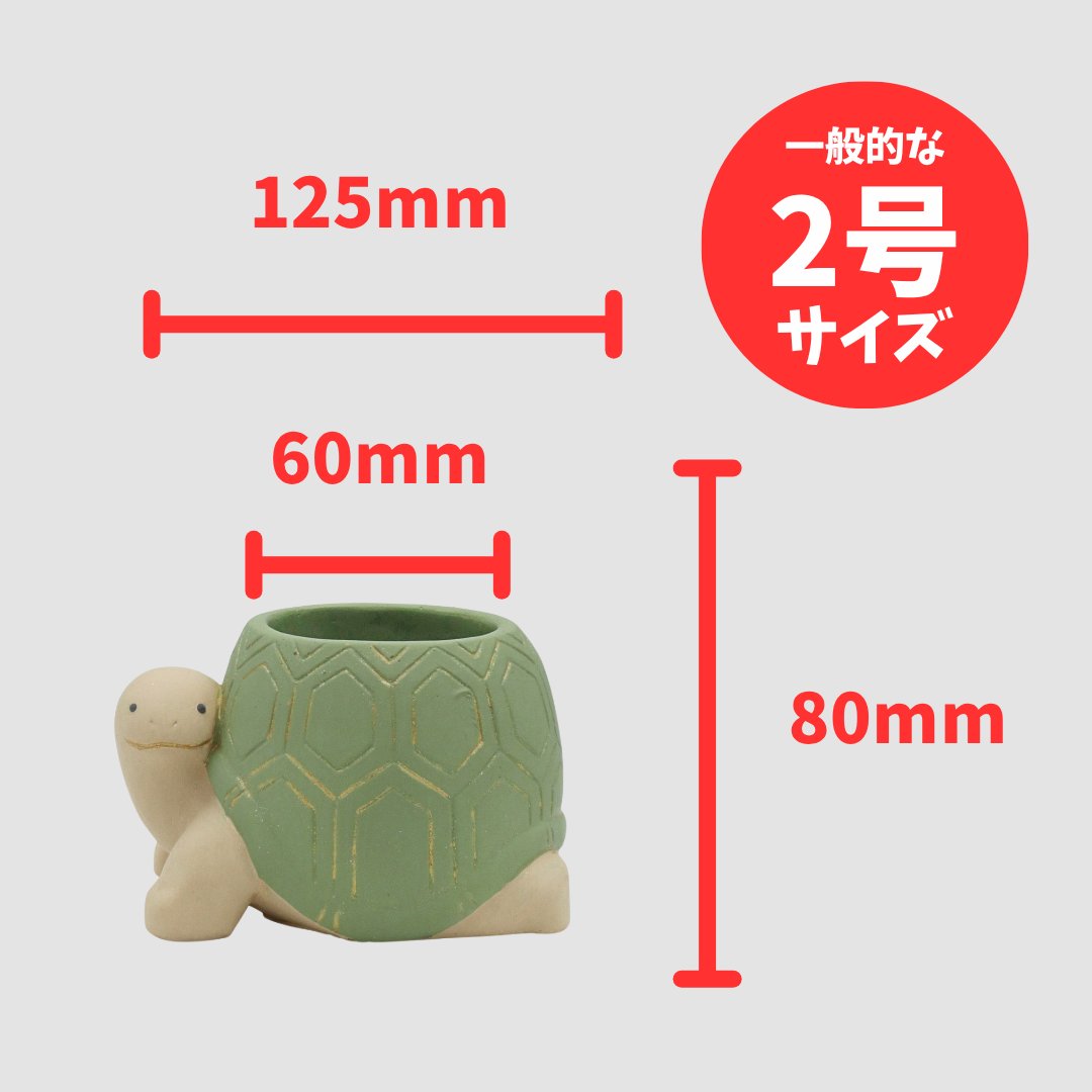 ヌーベランポット L グリーンの画像