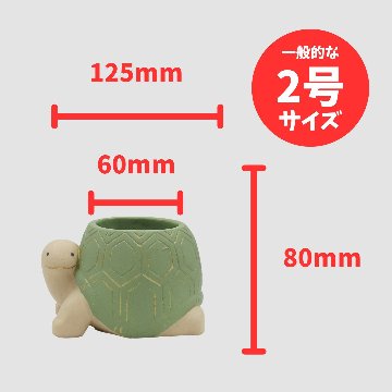 ヌーベランポット L グリーンの画像