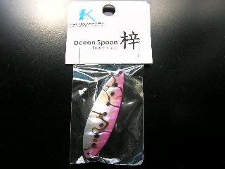 【在庫処分品】 K-FLAT 梓 12g ピンクイワシの画像