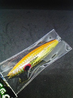 BLISS ブリス ナッツジグ 150g オレンジゴールドの画像