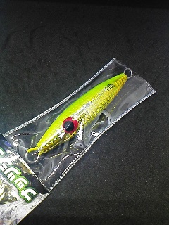 BLISS ブリス ナッツジグ 150g チャートゴールドの画像