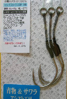 アシスト工房 マルチスタイルスパーク 1/0の画像