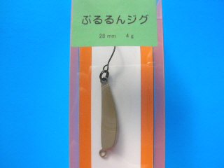 maicro baits マイクロベイツ ぷるるんジグ 4g かにみその画像