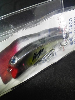 高知のマルモホビ～ ダンシングミノー 5cm 落ち鮎の画像