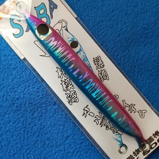 高知のマルモホビ～ SABAジグ 50g ピンク/ブルーの画像