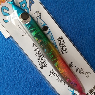 高知のマルモホビ～ SABAジグ 50g トロピカルの画像
