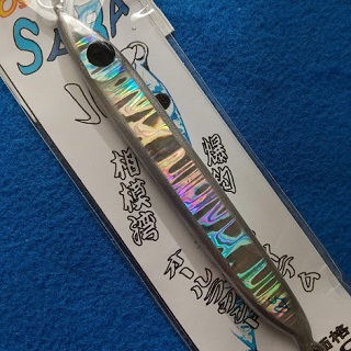 高知のマルモホビ～ SABAジグ 50g 色なしの画像