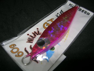 高知のマルモホビ～ ミニGTジグ 60g レッド/ピンク スターダストホロの画像