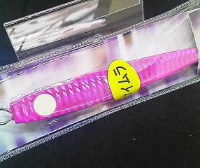 BLISS ブリス フォワードジグ 100g オールピンクの画像