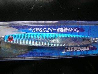 BLISS ブリス K.I.ライト 60g ブルーの画像