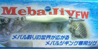 BLISS ブリス メバジーFW 2g オールグローの画像