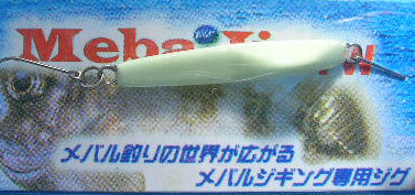 BLISS ブリス メバジーFW 4g オールグローの画像