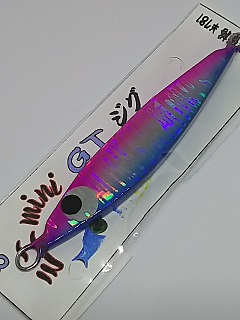 高知のマルモホビー ミニGTジグ 80g ピンク/ブルー キリンホロの画像