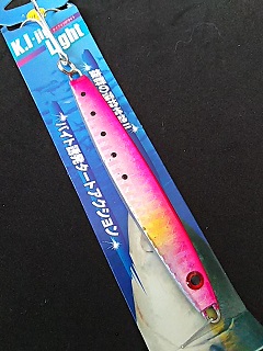 BLISS ブリス K.I.ライト 60g ピンクイワシの画像