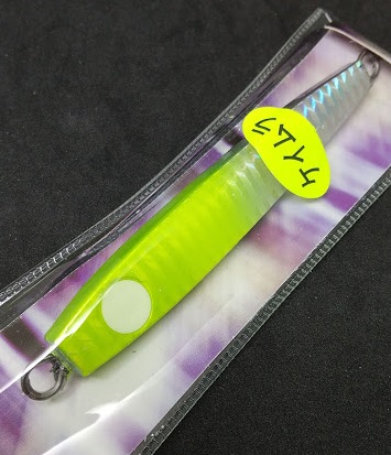 BLISS ブリス フォワードジグ 100g チャートシルバーの画像