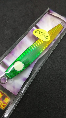 BLISS ブリス フォワードジグ 100g グリーンゴールドの画像