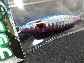 BLISS ブリス ナッツジグ 45g ブルーピンクの画像