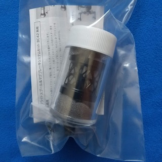 TRY-ANGLE タフライトスプール＆マグブレーキシステムセット 五十鈴工業BC42シリーズ用 BLACKの画像