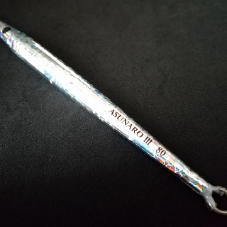 BLISS ブリス アスナロ3 80g マグマシルバーの画像