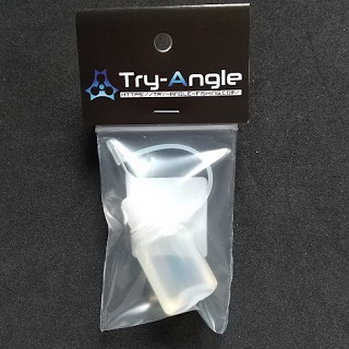 TRY-ANGLE 五十鈴工業高品質潤滑油 中の画像