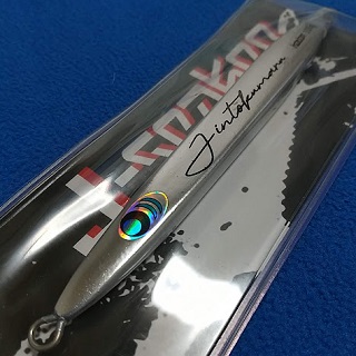 J-Seaker Hadar ハダル 130g アルミシルバーの画像