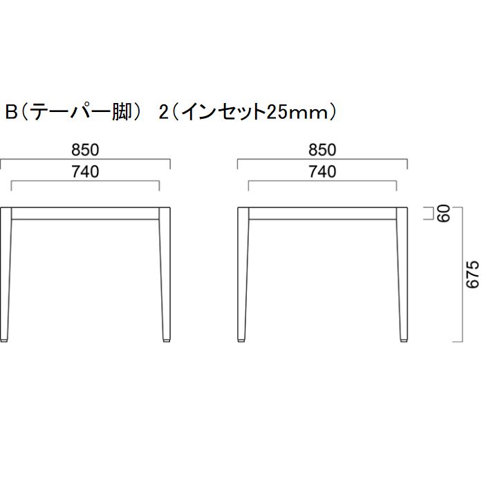 UJ（4本脚）900×900用の画像