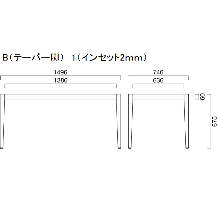 UJ（4本脚）1500×750用の画像