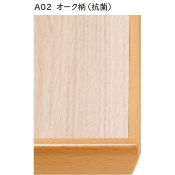 FT1（Aタイプ）メラミン化粧板 木縁エッジ画像