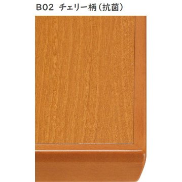 FT1（Bタイプ）撥油メラミン化粧板 木縁エッジ画像