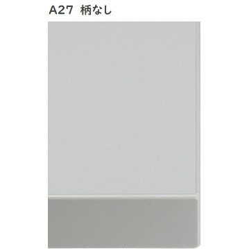 FT2（Aタイプ）メラミン化粧板 ABS樹脂画像