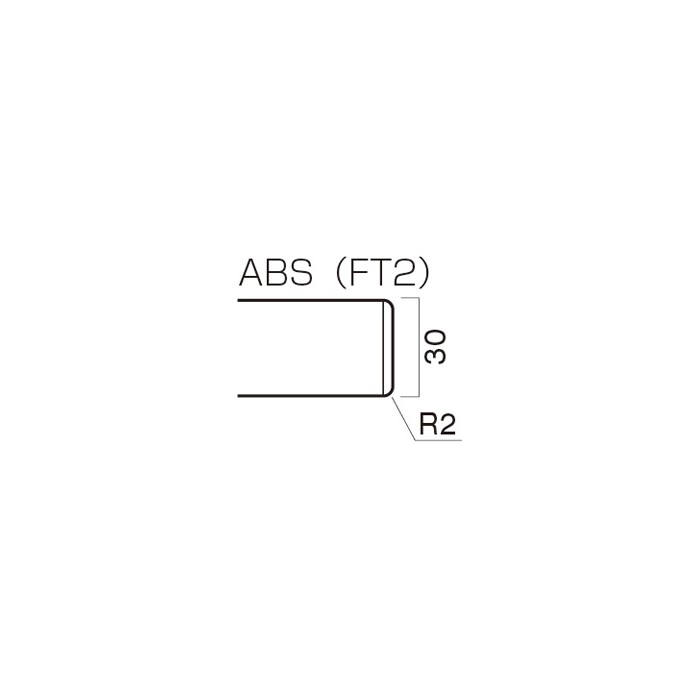FT2（Cタイプ）リアルウッドメラミン化粧板 ABS樹脂画像
