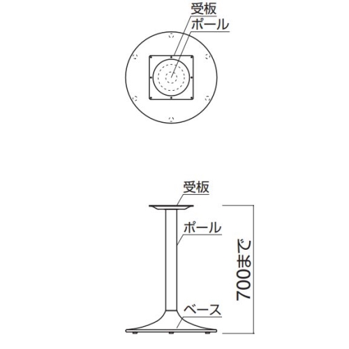 FT-5 ②（丸ベース570φ・ポール76φ）※2本セット画像