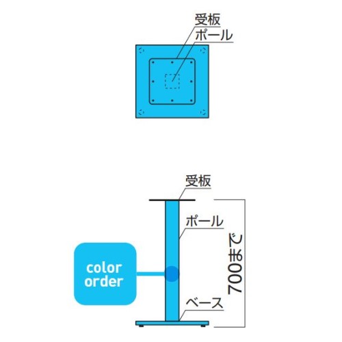 FT-217 ③（角ベース500角・ポール75角）の画像