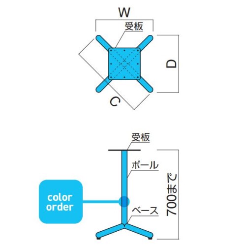 FT-86 ①（Xベース450×450・ポール42φ）の画像