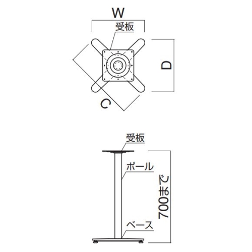 FT-47 ①（Xベース400×400・ポール50φ）の画像