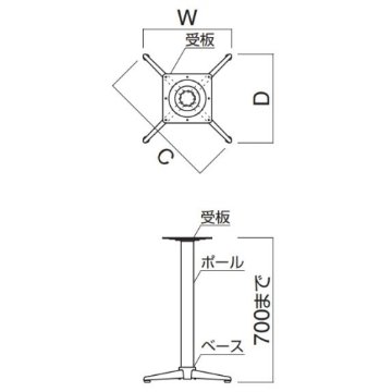 FT-49 ②（Xベース500×500・ポール60φ）の画像