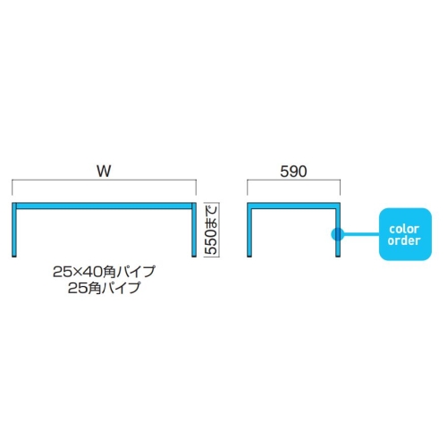 FT-324 ①（W1200×D600 ローテーブル用）の画像