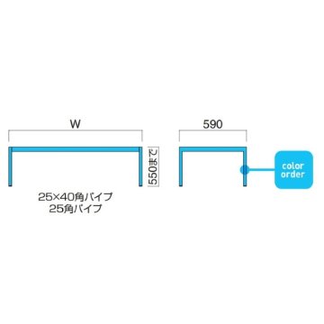 FT-324 ①（W1200×D600 ローテーブル用）の画像