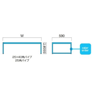 FT-325 ②（W900×D600 ローテーブル用）画像